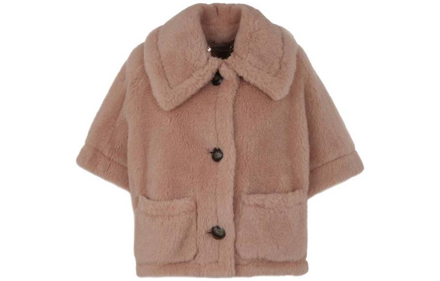 MaxMara Терцо короткий рукав накидка, Pink Purple
MaxMara Терцо короткий рукав накидка, Pink Purple