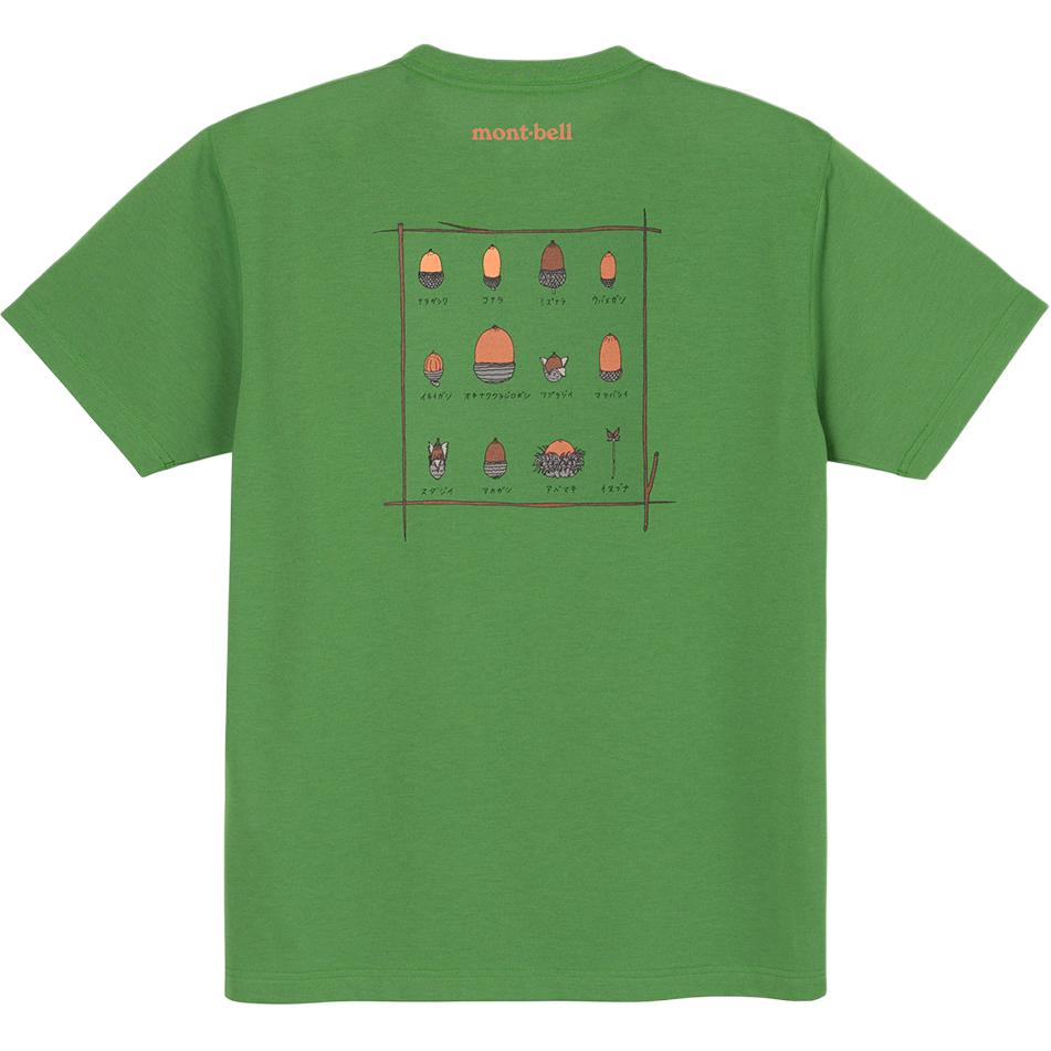 Футболка SS25 Quick Dry Unisex MONTBELL, зеленый
Футболка SS25 Quick Dry Unisex MONTBELL, зеленый