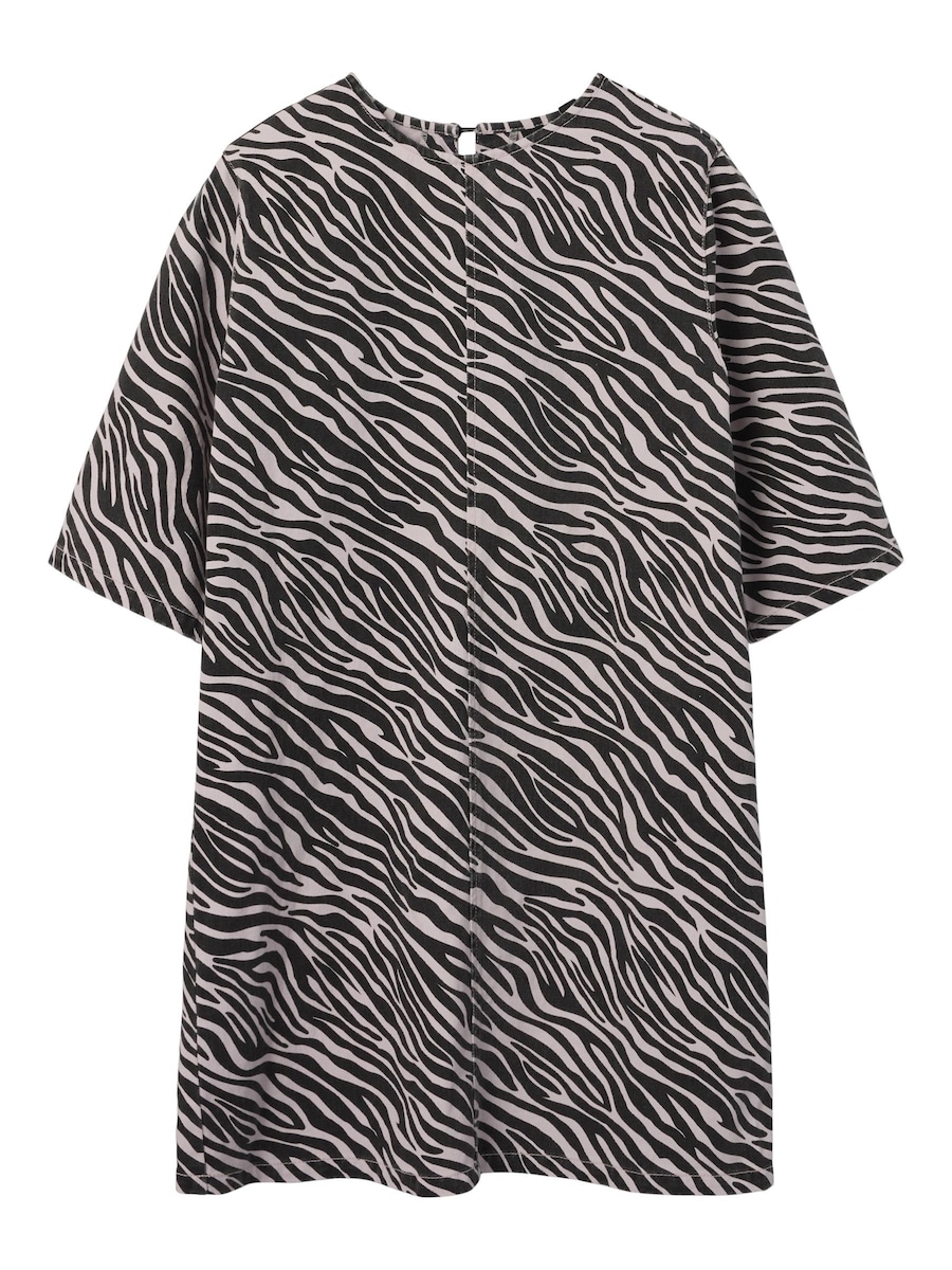 Платье LMTD, черный
Платье LMTD, черный