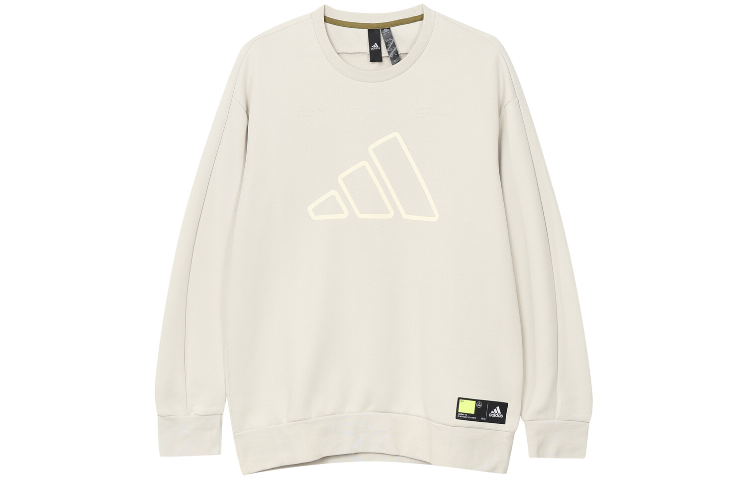 Толстовка мужская бокситово-коричневая Adidas, коричневый
Толстовка мужская бокситово-коричневая Adidas, коричневый