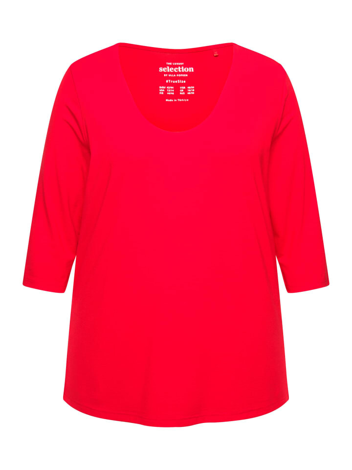 Футболка Ulla Popken, цвет salsa
Футболка Ulla Popken, цвет salsa