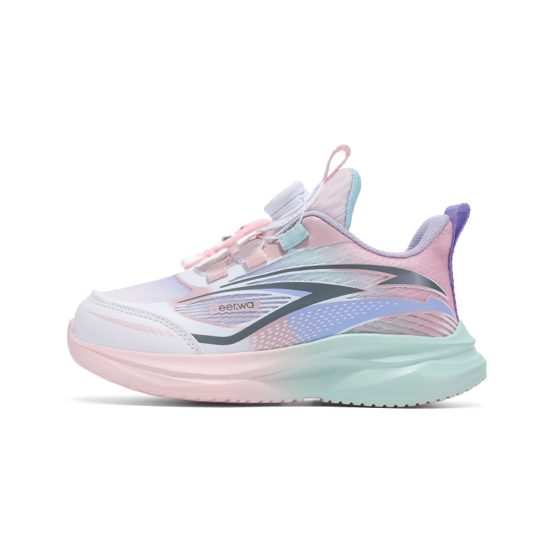 Повседневная обувь для детей FIRS Kids, розовый/фиолетовый 
Повседневная обувь для детей FIRS Kids, розовый/фиолетовый