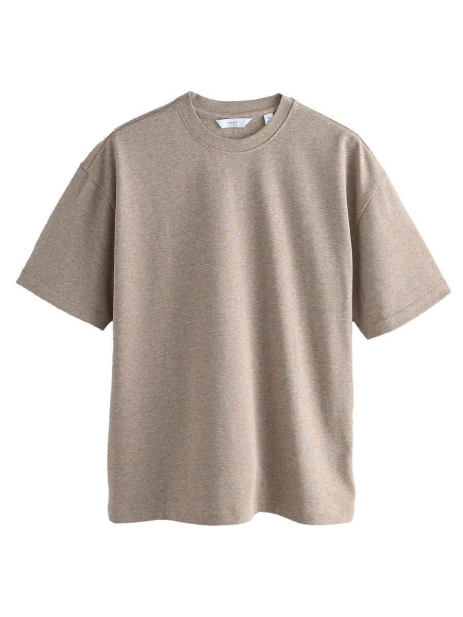 Рубашка Next, Mottled Beige
Рубашка Next, Mottled Beige
