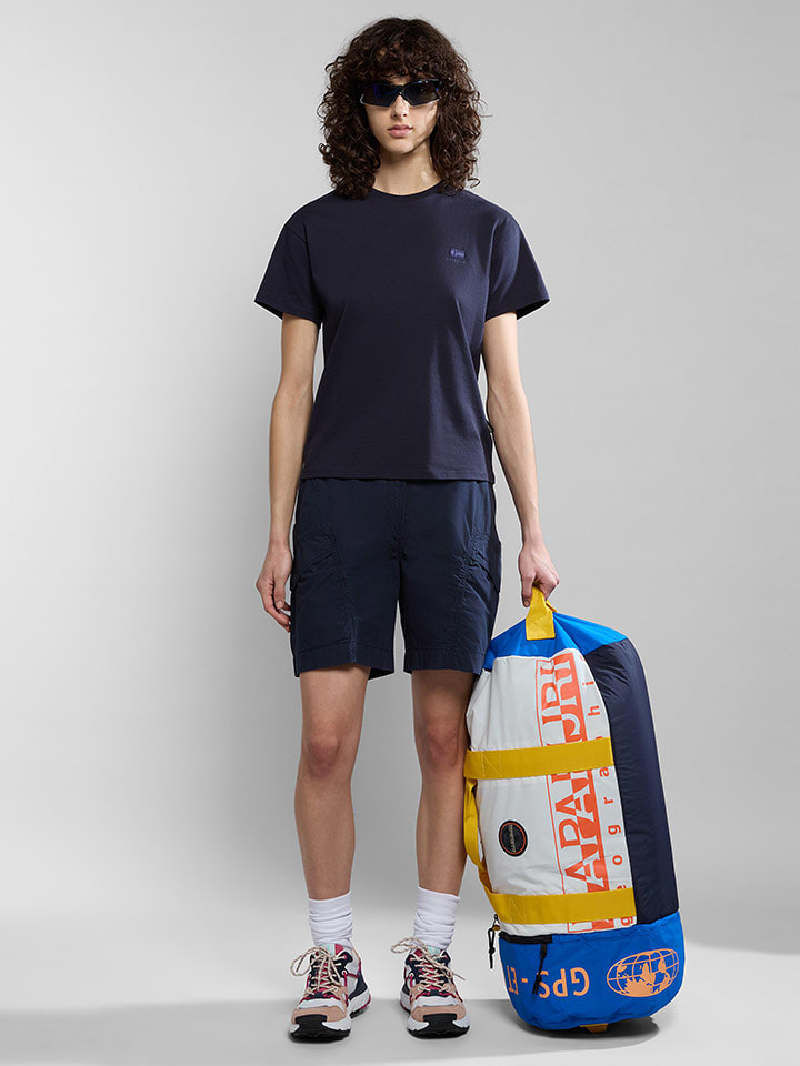 Шорты Narin Napapijri, темно-синий
Шорты Narin Napapijri, темно-синий