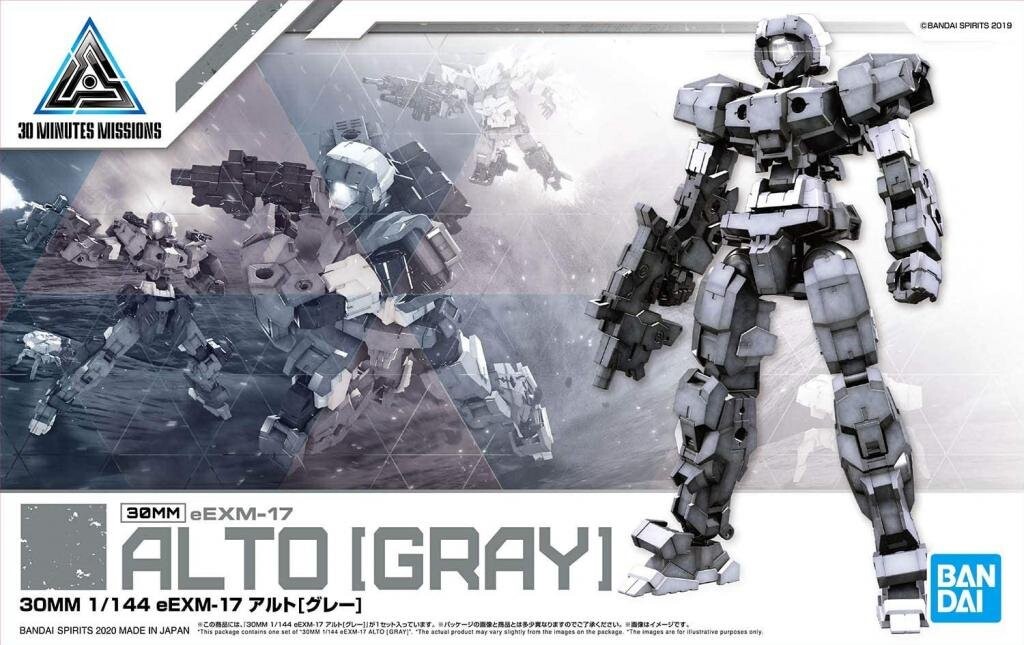 Gundam — 30 мм Eexm-17 Alto Grey — комплект модели BANDAI
Gundam — 30 мм Eexm-17 Alto Grey — комплект модели BANDAI