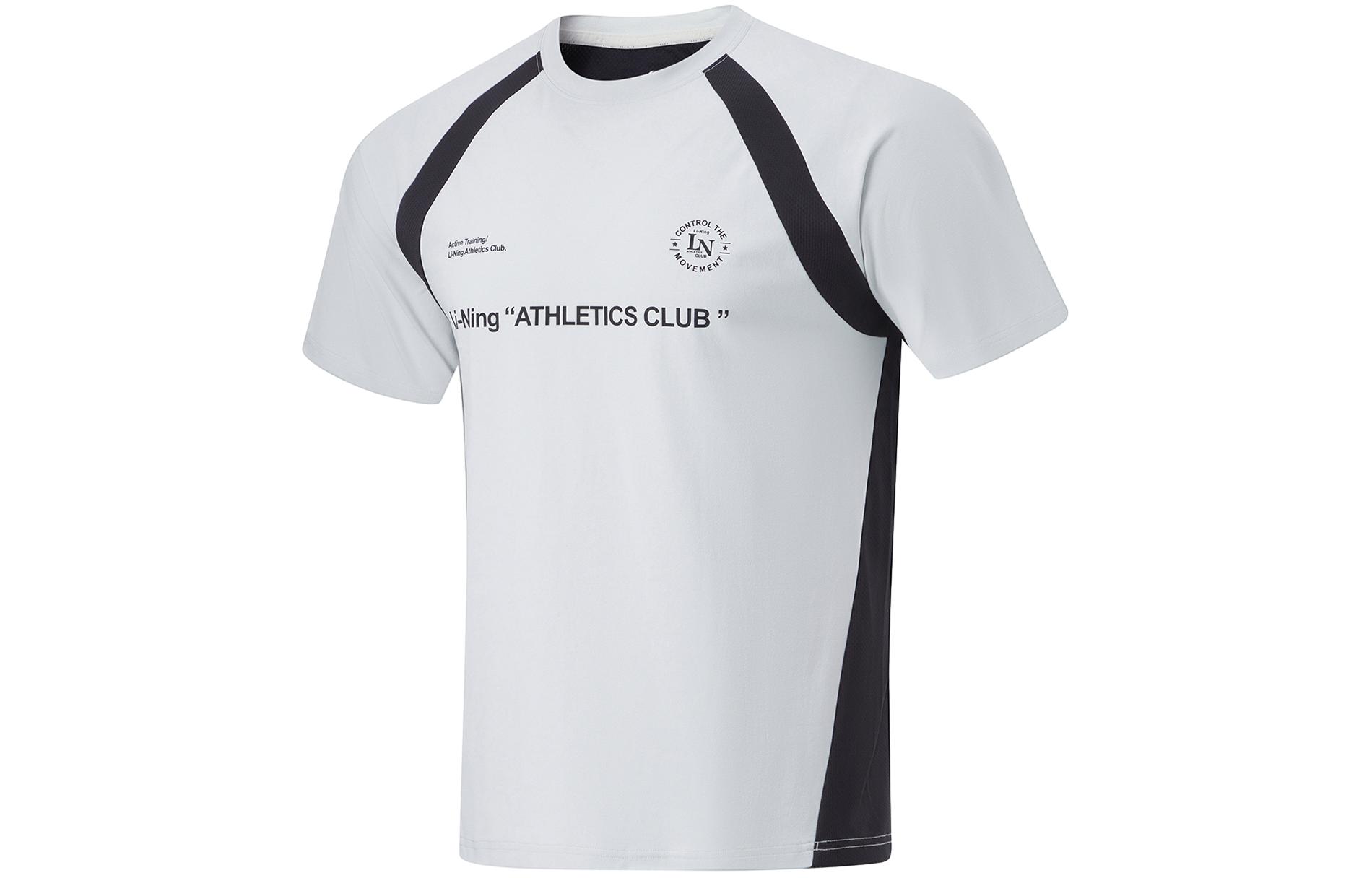 Футболка LiNing Мужская Сычуань Каменно-Серый/Черный, Вересково-Серый Каменно-Серый/Черный
Футболка LiNing Мужская Сычуань Каменно-Серый/Черный, Вересково-Серый Каменно-Серый/Черный