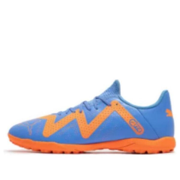 Кроссовки ultra 4.1 tt Puma, оранжевый
Кроссовки ultra 4.1 tt Puma, оранжевый