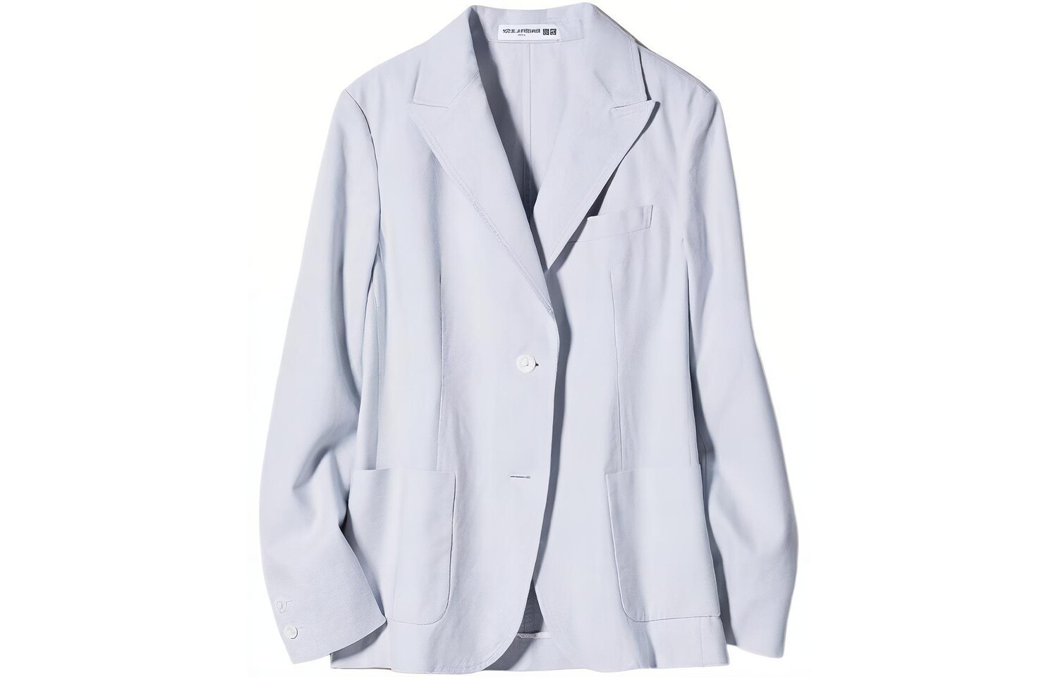Пиджак Uniqlo х Ines De La Fressange, светло-серый
Пиджак Uniqlo х Ines De La Fressange, светло-серый