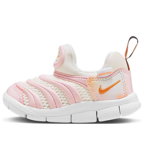 Кроссовки Nike Se, белый
Кроссовки Nike Se, белый