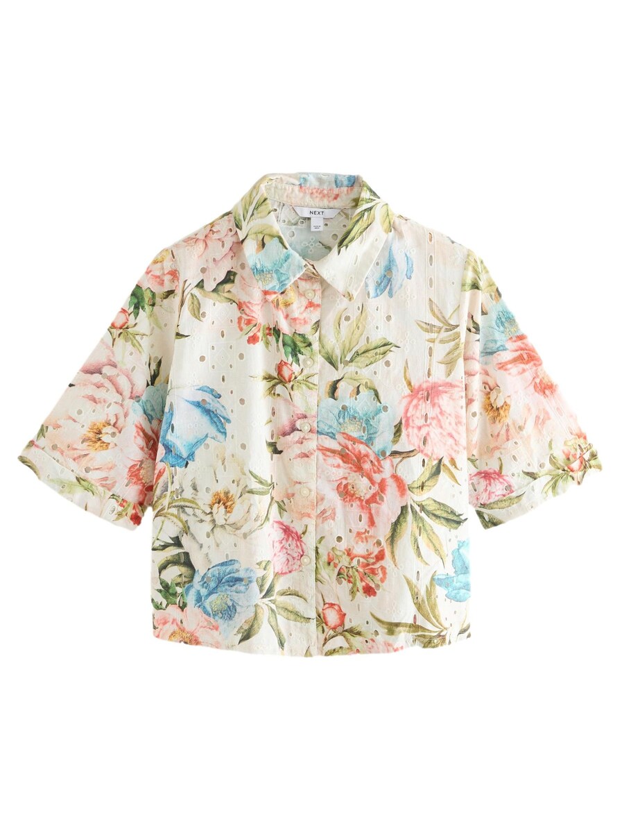 Блузка Next, разноцветный
Блузка Next, разноцветный