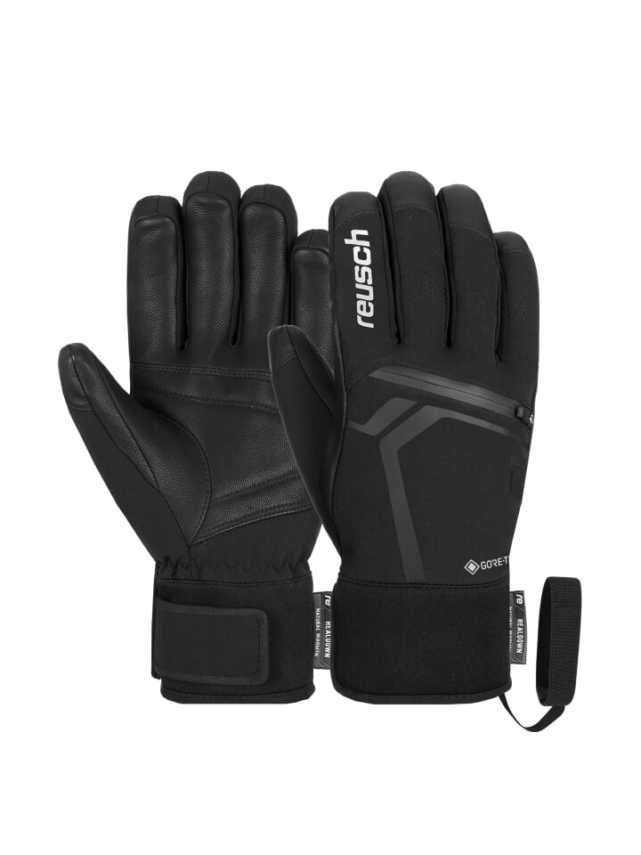 Перчатки Reusch, цвет 7702 black/silver
Перчатки Reusch, цвет 7702 black/silver