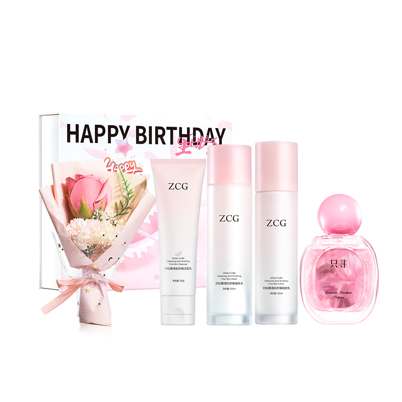 Наборы для ухода за кожей women's ZCG
Наборы для ухода за кожей women's ZCG