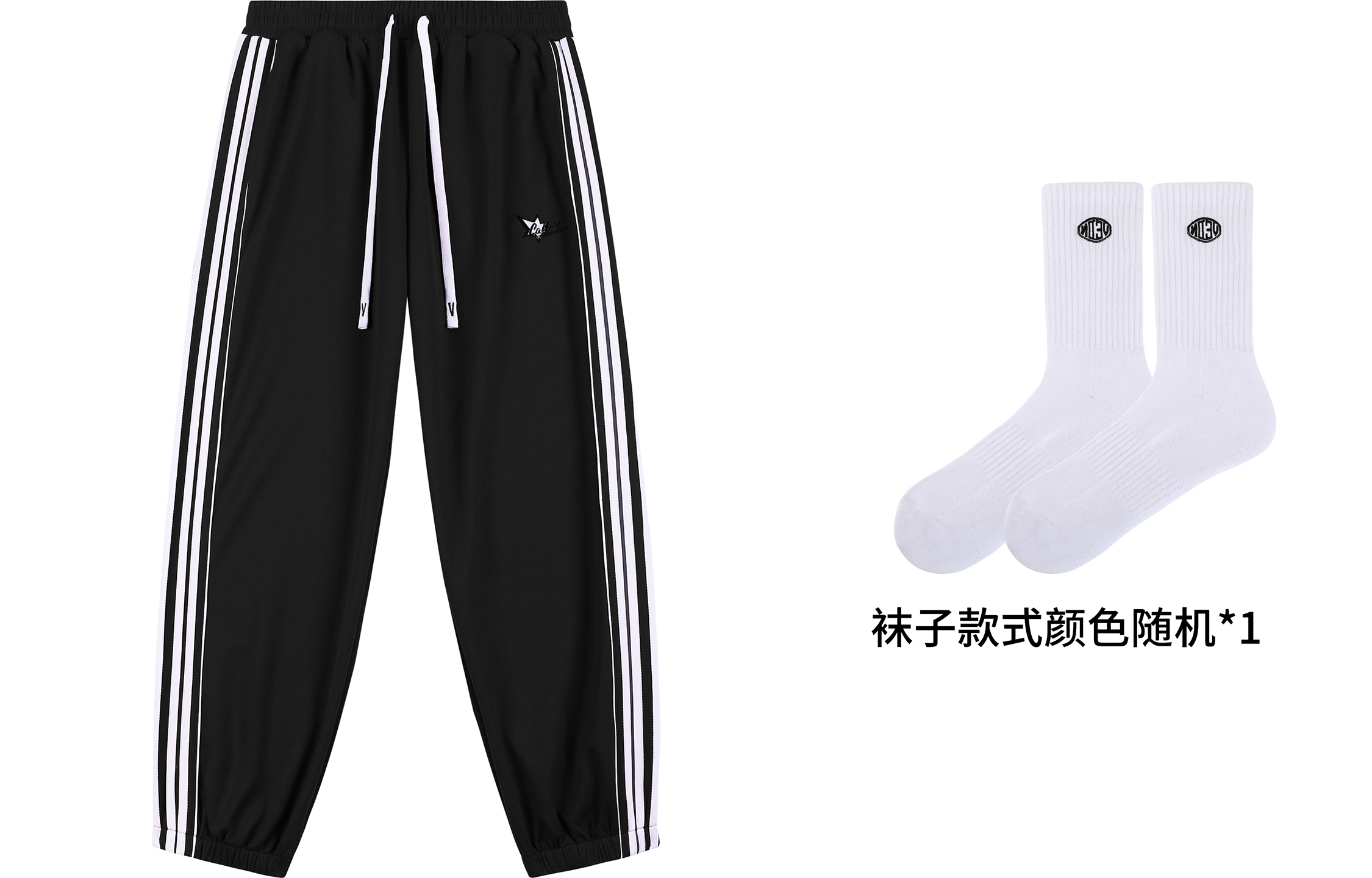 Вязаные спортивные штаны Unisex VEIDOORN, retro черный socks 1 pack
Вязаные спортивные штаны Unisex VEIDOORN, retro черный socks 1 pack