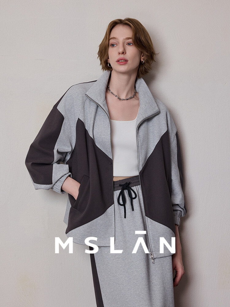 Ветровка Mslan с воротником-стойкой, светло-серый
Ветровка Mslan с воротником-стойкой, светло-серый