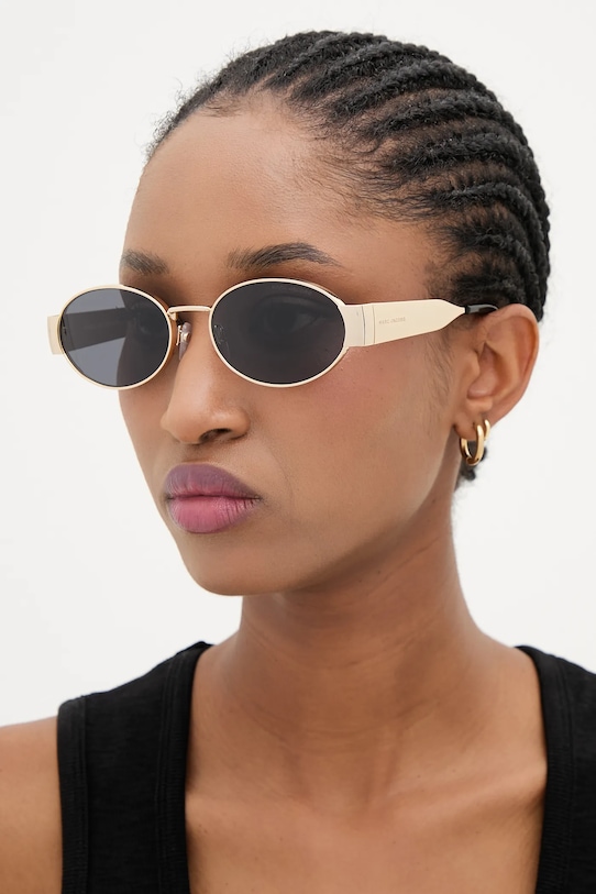 Солнцезащитные очки Marc Jacobs, золотой
Солнцезащитные очки Marc Jacobs, золотой