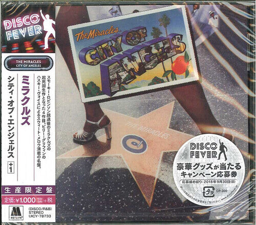 CD диск Miracles: City of Angels (Disco Fever)
CD диск Miracles: City of Angels (Disco Fever)