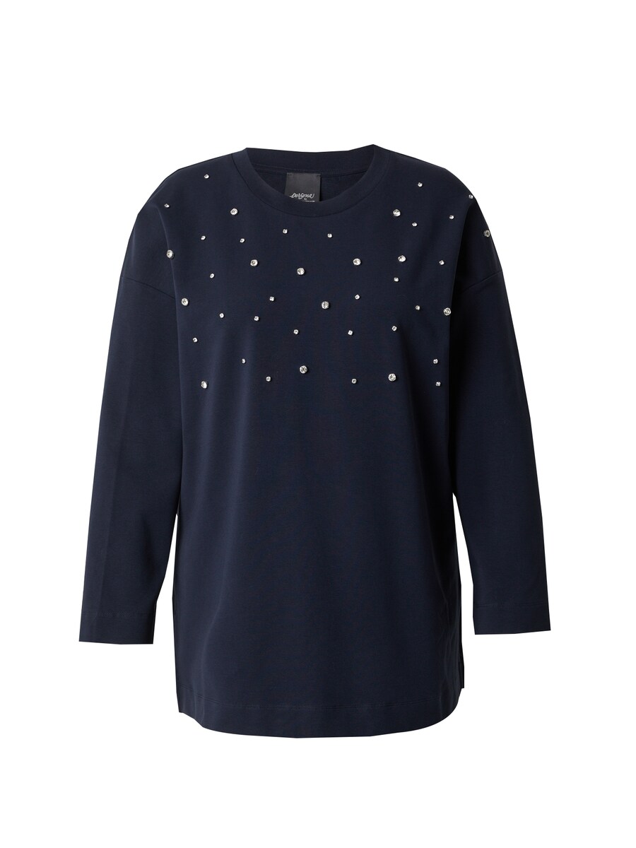 Лонгслив Persona by Marina Rinaldi TUC, Navy
Лонгслив Persona by Marina Rinaldi TUC, Navy