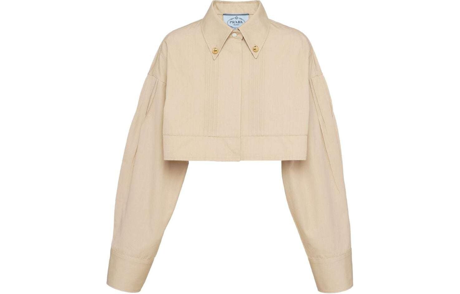 Куртка женская Prada, золотой
Куртка женская Prada, золотой