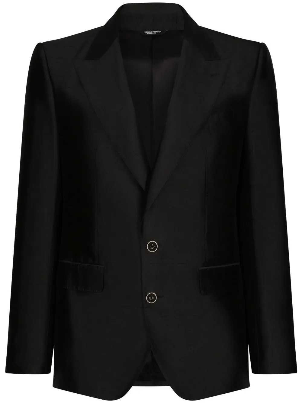 Костюм с однобортным пиджаком DOLCE & GABBANA, черный
Костюм с однобортным пиджаком DOLCE & GABBANA, черный