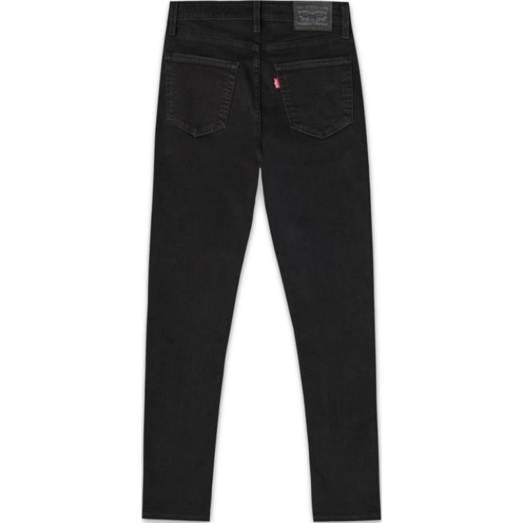 Джинсы женские черные Levis
Джинсы женские черные Levis