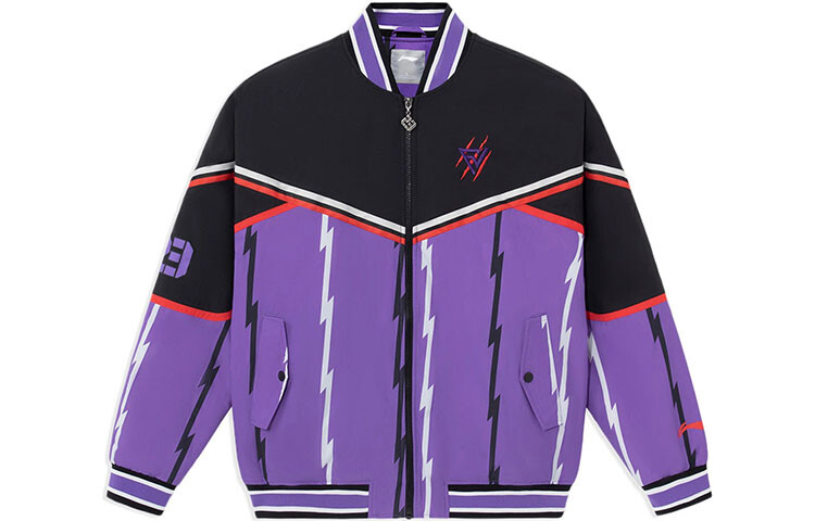 Спортивная баскетбольная коллекция стеганая куртка мужская черная Lining, черный
Спортивная баскетбольная коллекция стеганая куртка мужская черная Lining, черный