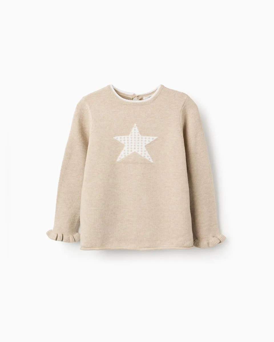 Детская толстовка с длинным рукавом Zippy, бежевый
Детская толстовка с длинным рукавом Zippy, бежевый