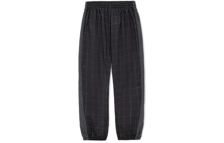 Спортивные спортивные штаны Life Collection Knit для мужчин, черные Lining, черный
Спортивные спортивные штаны Life Collection Knit для мужчин, черные Lining, черный