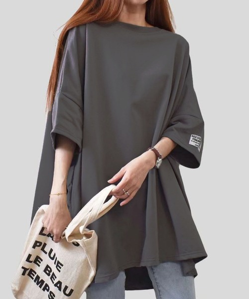 Футболка длинная свободного кроя BLANC FICELLE, серый
Футболка длинная свободного кроя BLANC FICELLE, серый