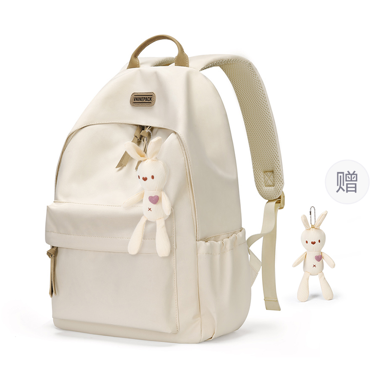 Рюкзак из ткани Тубэс Унисекс Мультиколор V.NINE, Обсидиан Блэк
Рюкзак из ткани Тубэс Унисекс Мультиколор V.NINE, Обсидиан Блэк