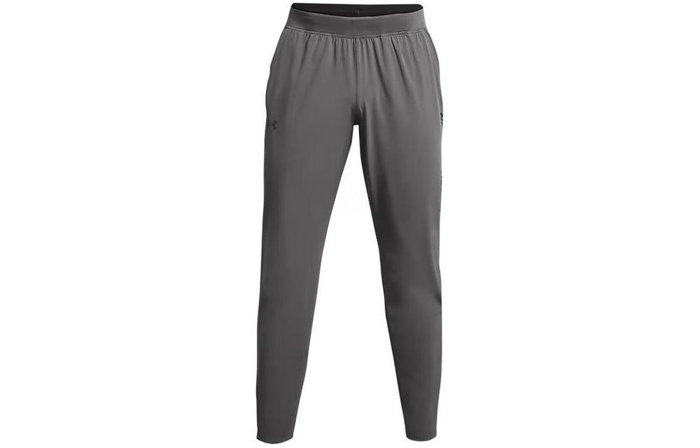 Трикотажные спортивные штаны мужские серые Under Armour, серый 
Трикотажные спортивные штаны мужские серые Under Armour, серый