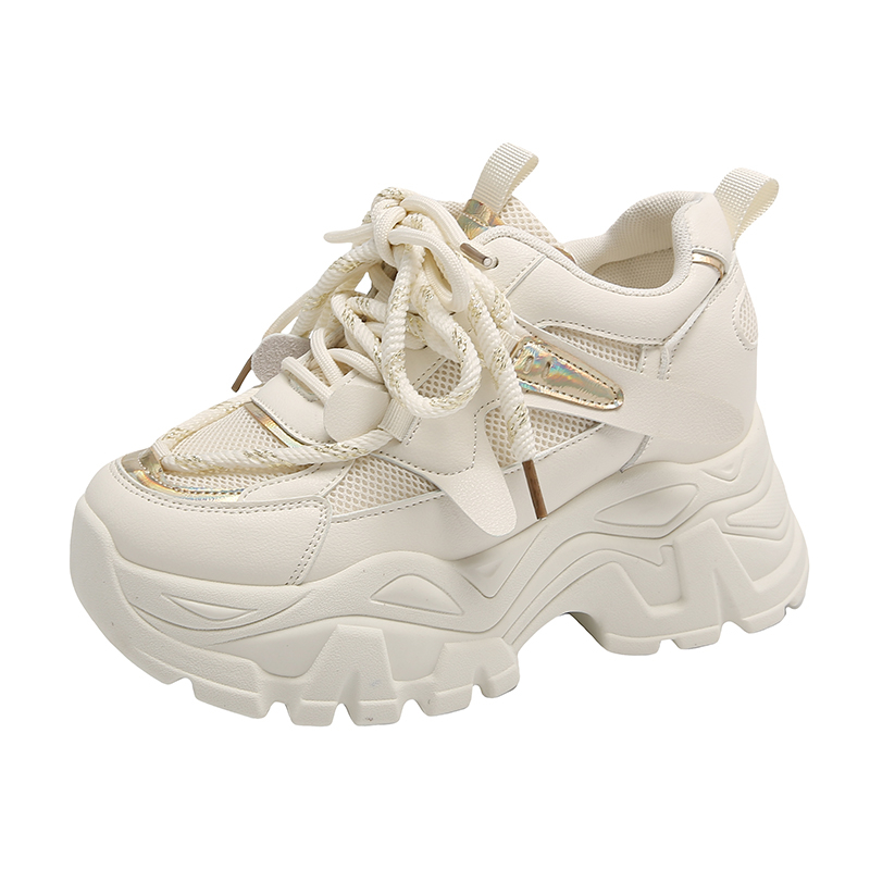 Нескользящая износостойкая детская обувь для подростков FIRS Kids, бежевый
Нескользящая износостойкая детская обувь для подростков FIRS Kids, бежевый