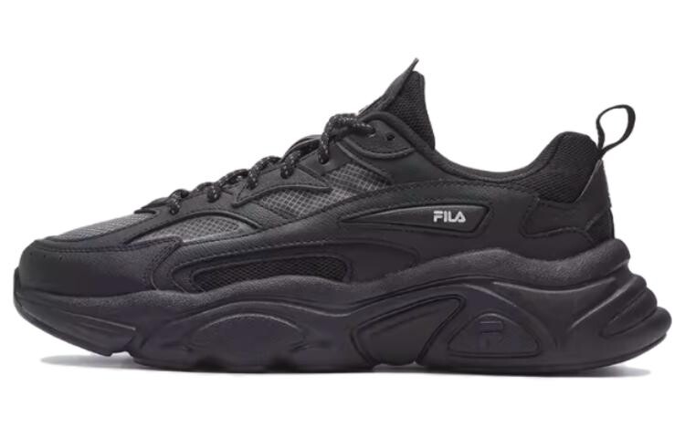 Мужская обувь FILA Mars 1 Lifestyle, Black, Черный, Мужская обувь FILA Mars 1 Lifestyle, Black
Мужская обувь FILA Mars 1 Lifestyle, Black, Черный, Мужская обувь FILA Mars 1 Lifestyle, Black