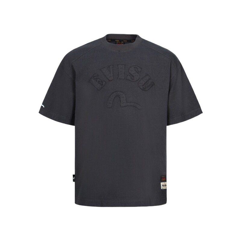 Футболка мужская Evisu, темно-серый
Футболка мужская Evisu, темно-серый