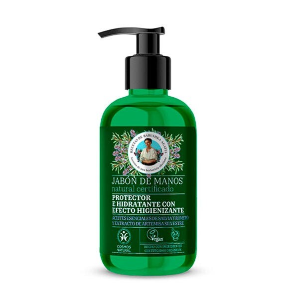 Зеленое защитное мыло для рук «Агафья» 300 мл Babushka Agafia
Зеленое защитное мыло для рук «Агафья» 300 мл Babushka Agafia