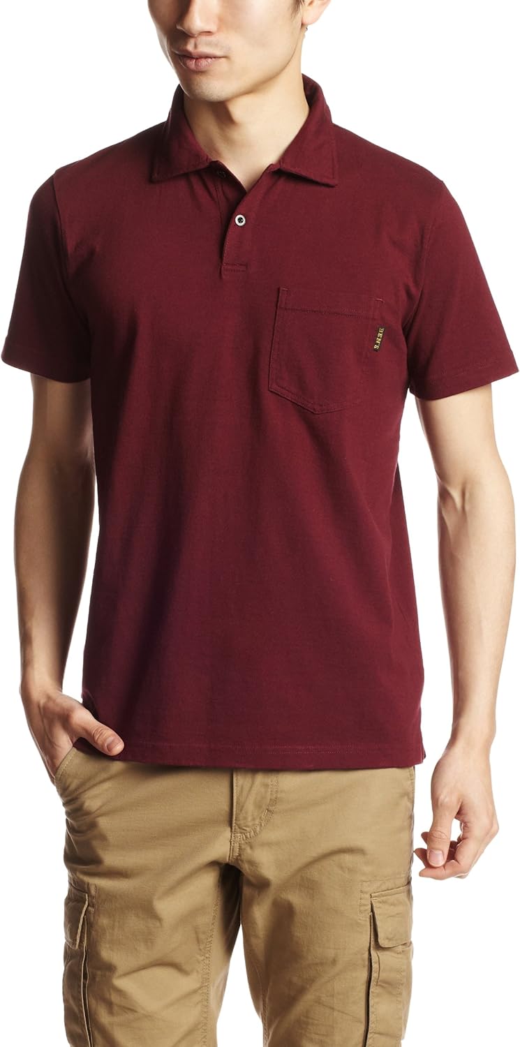 Поло-рубашка Ben Davis Ben's, винный
Поло-рубашка Ben Davis Ben's, винный