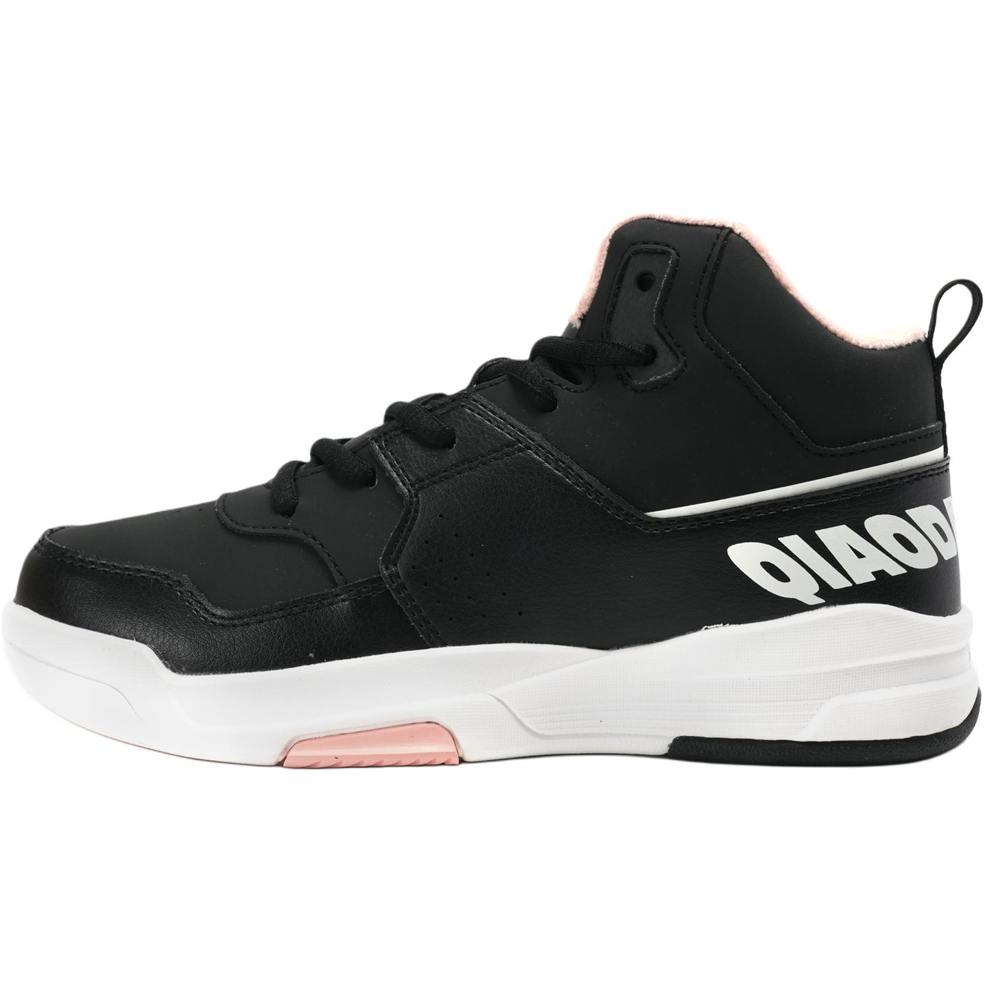 QIAODAN Прочные теплые детские кроссовки для повседневной носки, черные, серо-розовые, подростковые
QIAODAN Прочные теплые детские кроссовки для повседневной носки, черные, серо-розовые, подростковые