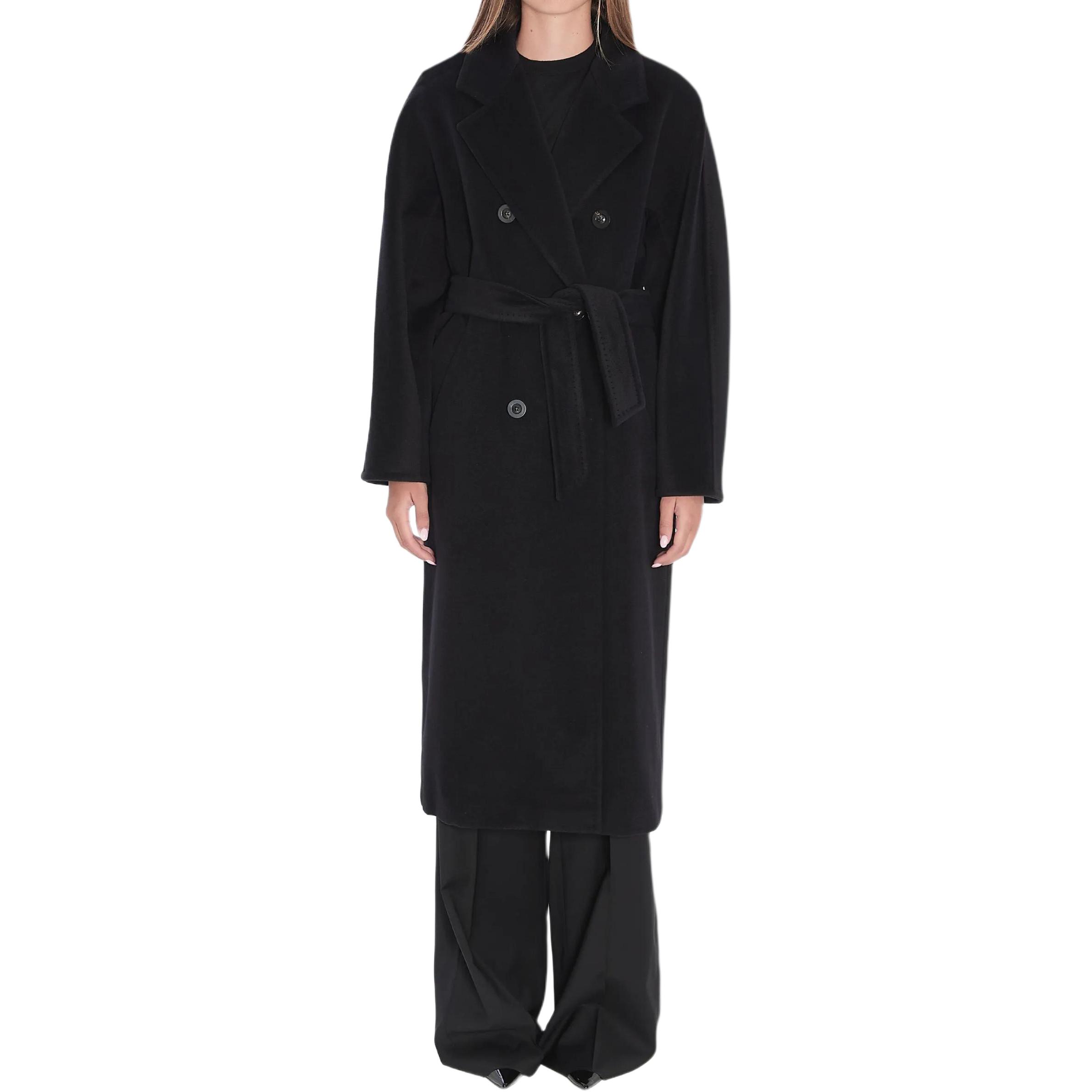 Пальто Max Mara Madame с поясом MaxMara, черный
Пальто Max Mara Madame с поясом MaxMara, черный