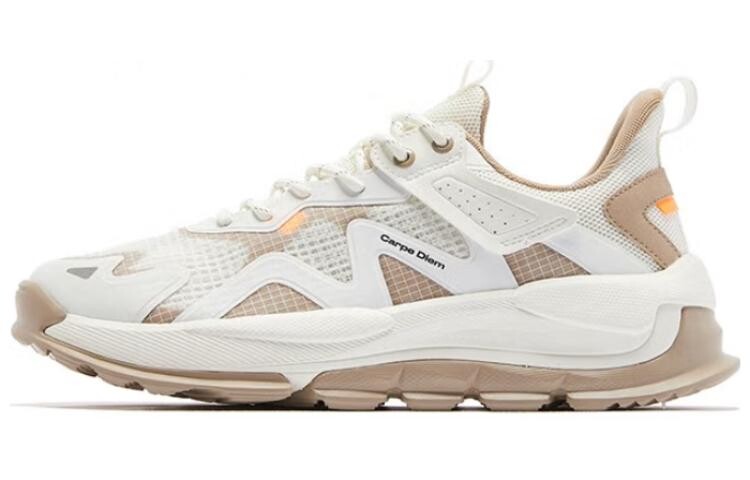 Кроссовки мужские низкие серый/коричневый Qiaodan
Кроссовки мужские низкие серый/коричневый Qiaodan