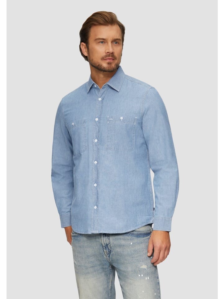 Рубашка sOliver langarm, синий
Рубашка sOliver langarm, синий