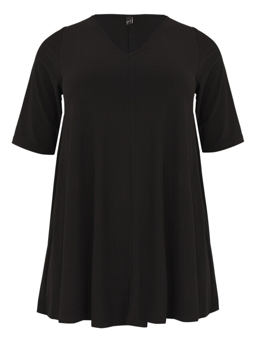 Футболка YOEK Shirt, черный
Футболка YOEK Shirt, черный