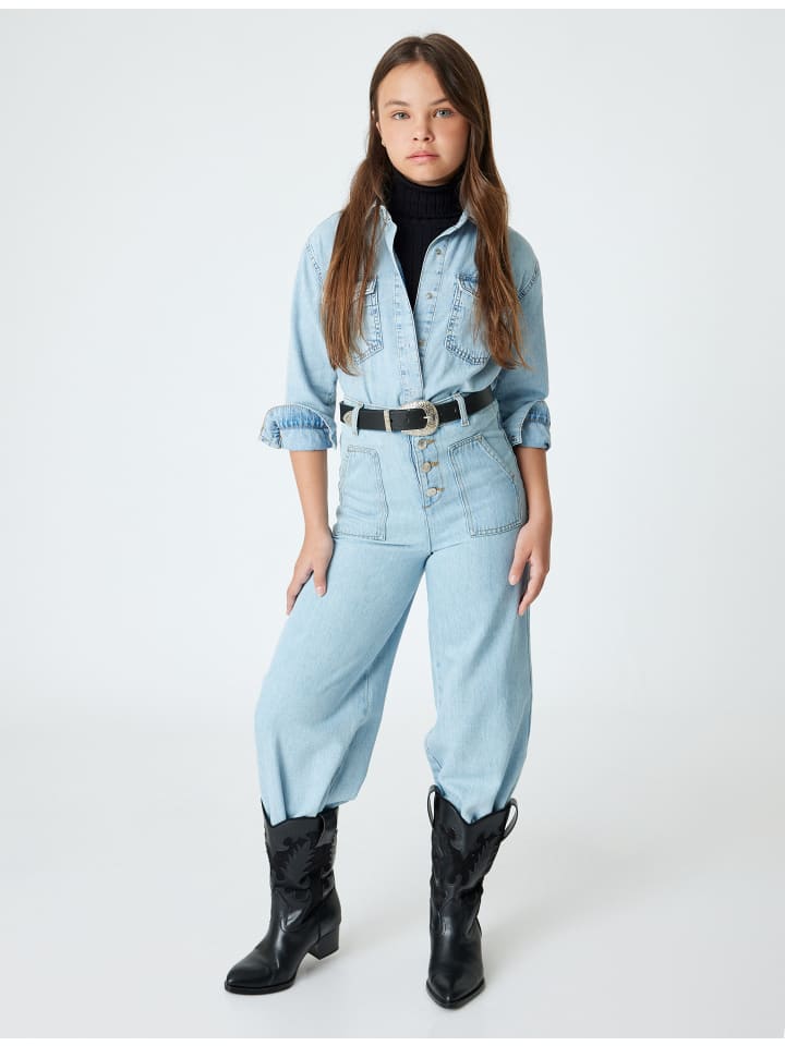 Джинсы KOTON, цвет light indigo
Джинсы KOTON, цвет light indigo