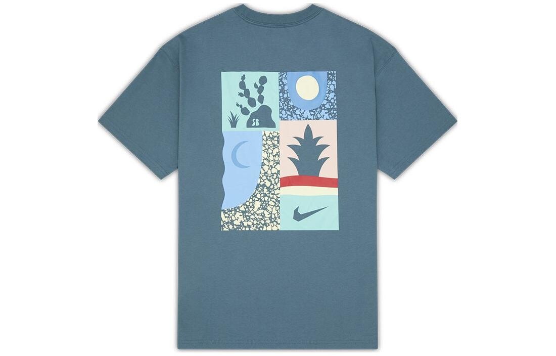 Мужская футболка Nike, Пыльный зеленый
Мужская футболка Nike, Пыльный зеленый