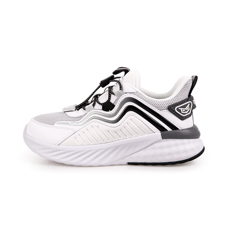 Детская повседневная обувь для детей ROBOKIX, белый/серый
Детская повседневная обувь для детей ROBOKIX, белый/серый