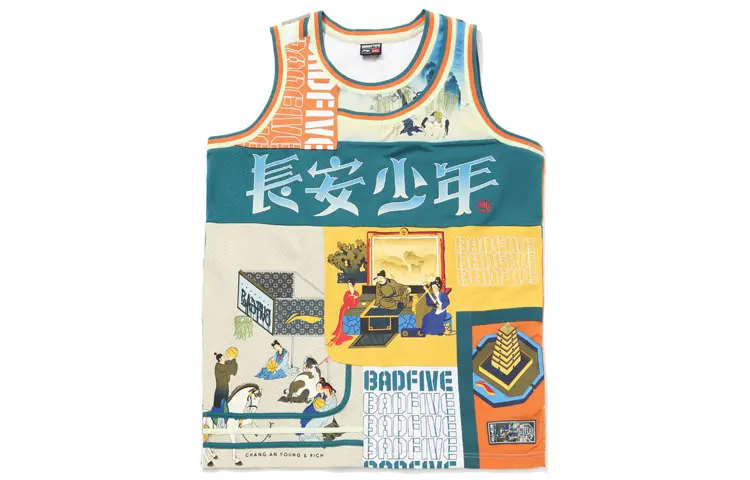 Баскетбольная майка мужская многоцветная Lining, цвет Multicolor
Баскетбольная майка мужская многоцветная Lining, цвет Multicolor