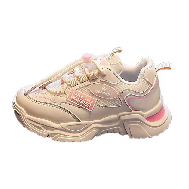 Кроссовки детские с противоскользящей подошвой и износостойкими подошвами для бега FIRS Kids, розовый
Кроссовки детские с противоскользящей подошвой и износостойкими подошвами для бега FIRS Kids, розовый