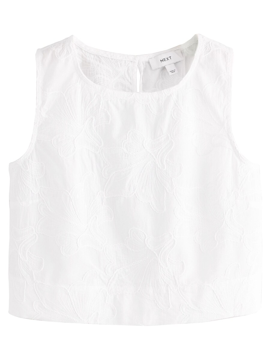 Топ Next, белый
Топ Next, белый