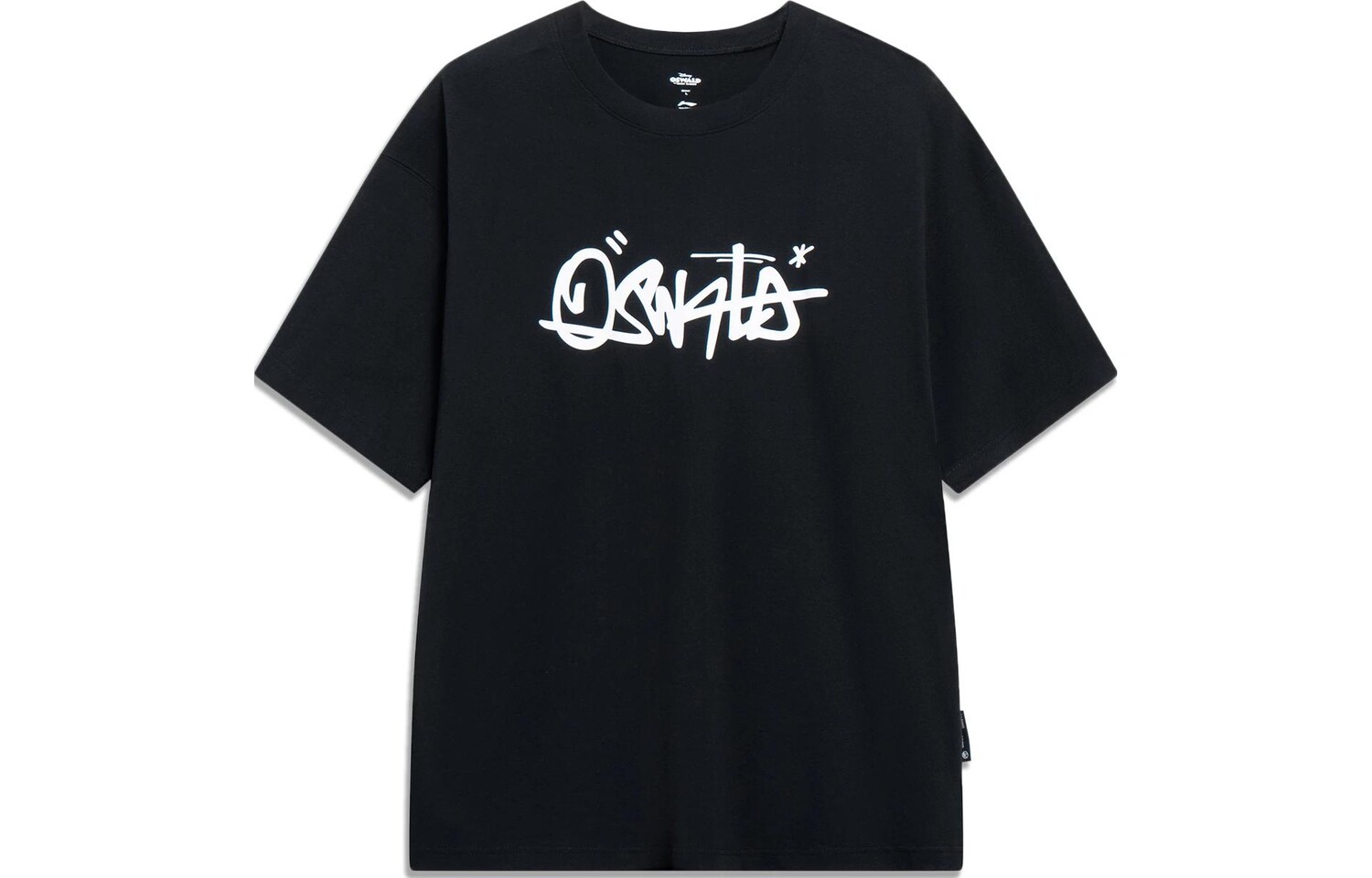 Футболка Disney X Disney унисекс, черная Lining, черный
Футболка Disney X Disney унисекс, черная Lining, черный