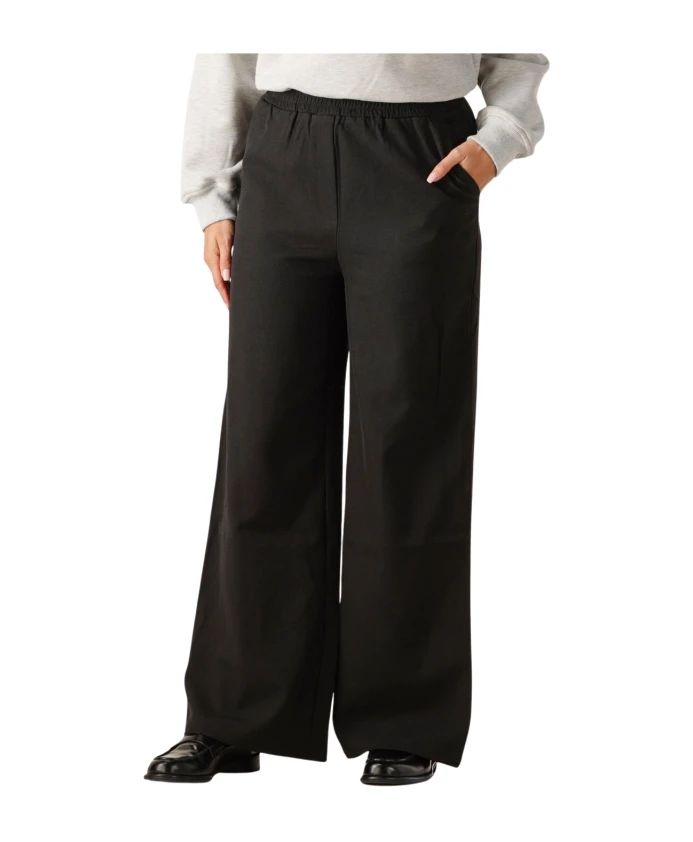 Штаны яде Ydence, черный
Штаны яде Ydence, черный