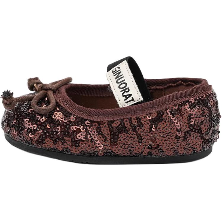 Нескользящие низкие туфли для малышей QINUOSHU, коричневый 
Нескользящие низкие туфли для малышей QINUOSHU, коричневый