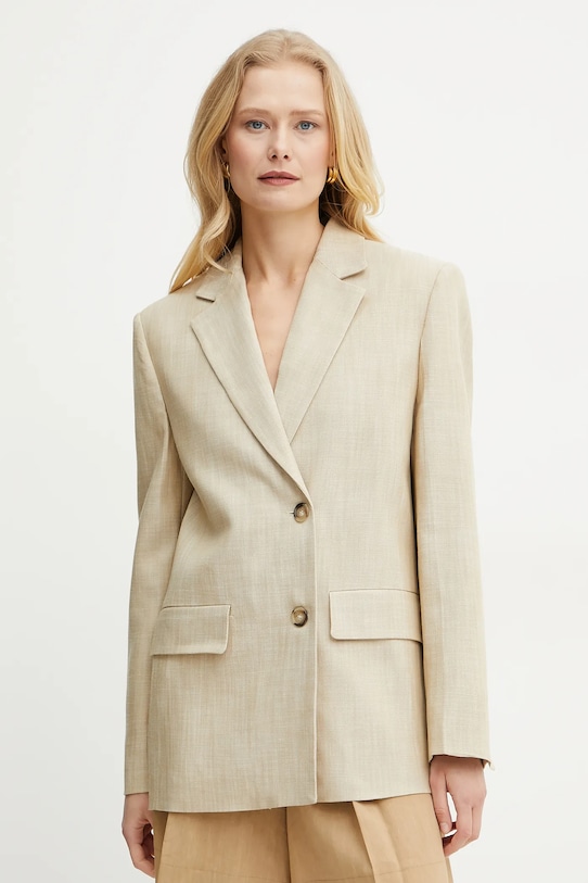 Женский жакет Pinko, бежевый
Женский жакет Pinko, бежевый